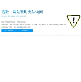 168创业加盟网