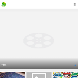 益智教育网