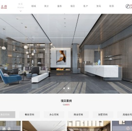 郑州内外之间装饰设计公司