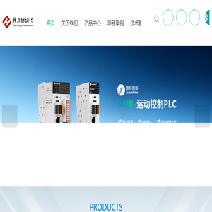 杭州展鸿自动化设备有限公司