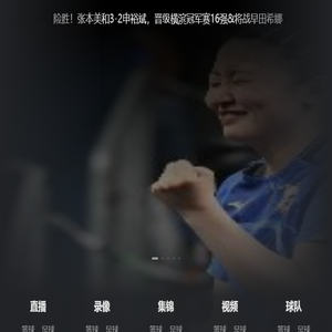 湖南乐贝儿科技是专业恒温泳池设备｜室内儿童游乐设备｜室内儿童卡丁车加盟｜亲子游泳馆加盟｜恒温水上乐园设备厂家｜贝比海滩｜滴滴卡丁