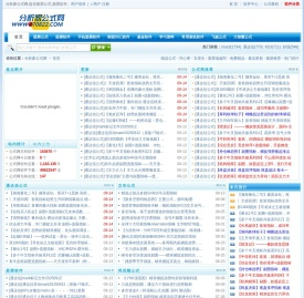 指标公式,股票软件