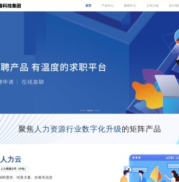 一米网络科技集团