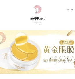 金丝玉帛网站