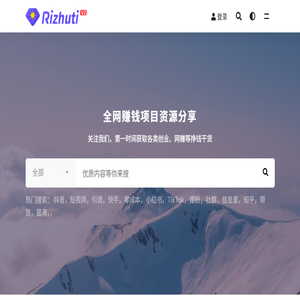北京惟思明信息技术有限公司