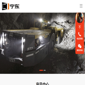 德纳Dana驱动桥
