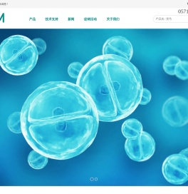 杭州杰西摩生物科技有限公司