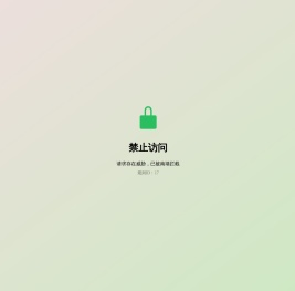 二牛网