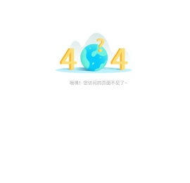 d6软件园