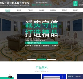 陕西石膏线生产厂家