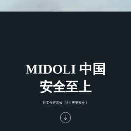 MIDOLI