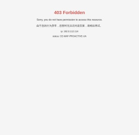 陕西西电高开电气有限公司