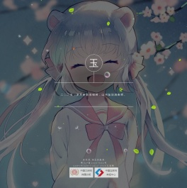 玉溪网首页