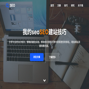 格度攻略网