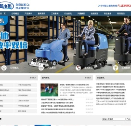 蓝小拓