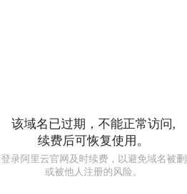 江门钣金加工