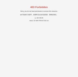 西安恒昌新电子科技有限公司