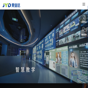 北京竞业达数码科技股份有限公司