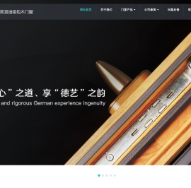 青岛凯富迪门窗有限公司