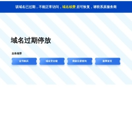 污水池补漏,污水池止水带堵漏,地下车库漏水补漏,地下室堵漏