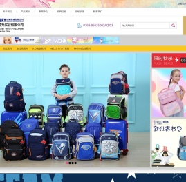 东莞市源升实业有限公司:芭比系列,新仕高系列,A.O清新系列,HELLO