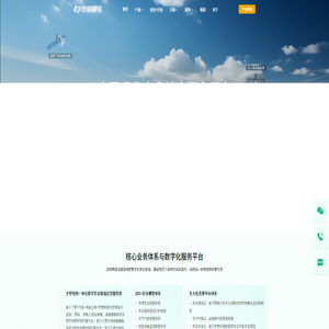 中科赛诺