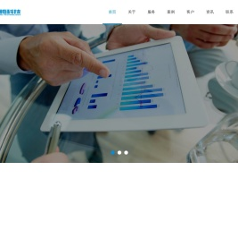南昌乐腾科技(国家高新技术企业)
