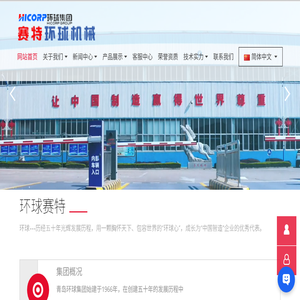 筒纱包装