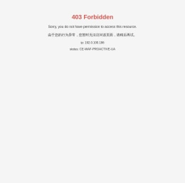 北京北金期货有限公司