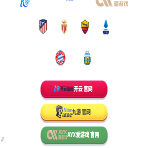 昆明护栏网厂家