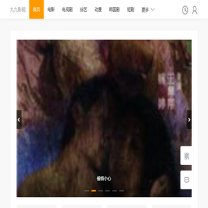 无塔供水