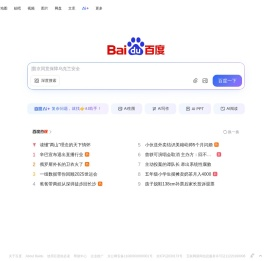 广西购物袋