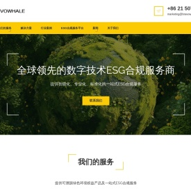 上海祺鲲信息科技有限公司