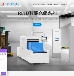 斯科Cykeo官网