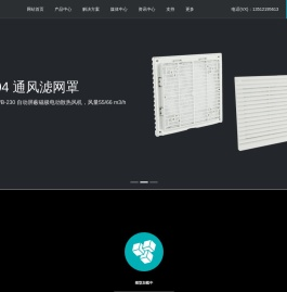 上海康双电气有限公司