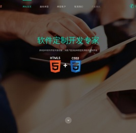 深圳市凡谱科技有限公司