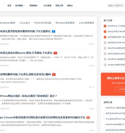 自学咖网