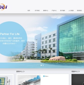 深圳市东大精密仪器技术开发有限公司