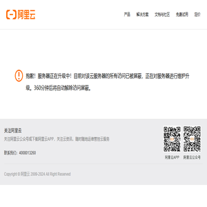 广西科一泵业制造有限公司