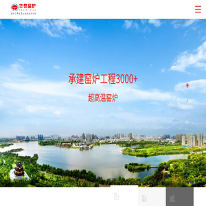 广州思成国际货运代理有限公司
