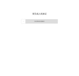 喵CG