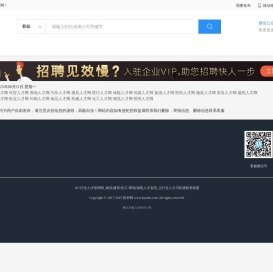 快米网