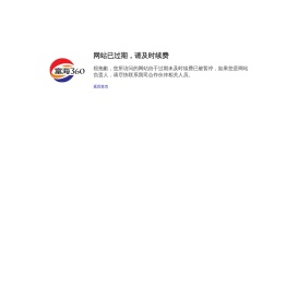 重庆吊车出租,随车吊租赁