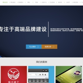 广州柚安米科技有限公司