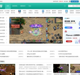 实用哥分享syg6.com