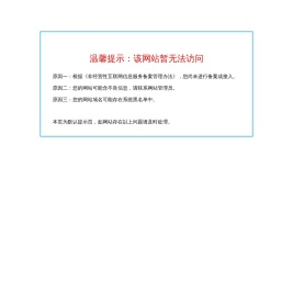 广州摄影公司