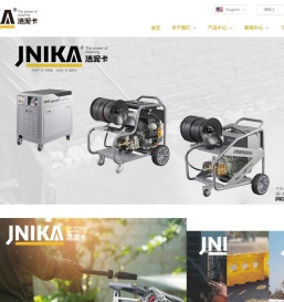 洁泥卡清洁设备(浙江)有限公司