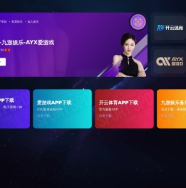 SC系列普通施工升降机,SC系列变频调速升降机