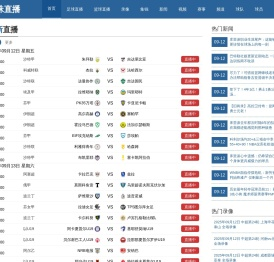 ALC内墙板
