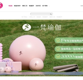 广州炎巽文化体育用品馆